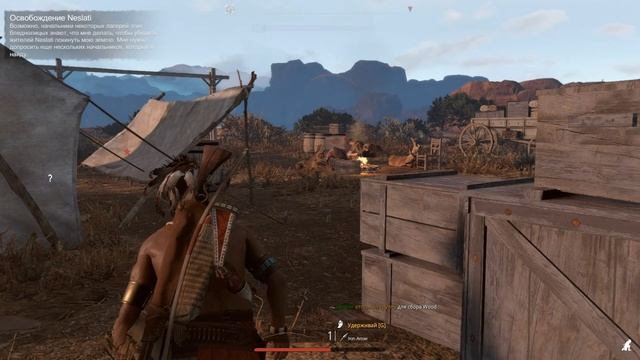 Обзор / Мнение This Land Is My Land в 2020м