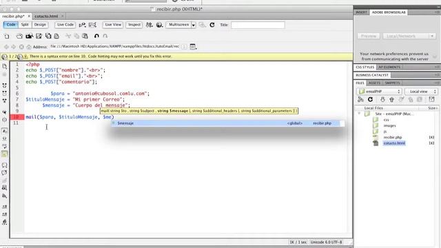 php email p2 смотреть онлайн