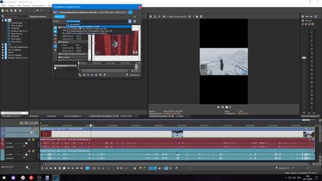 Как сделать YouTube Shorts Из горизонтального видео в вертикальное в игровой индустрии. смотреть онлайн