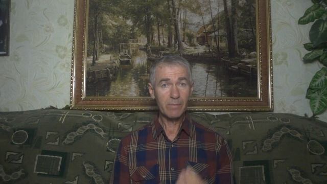 Если жизнь пошла вниз