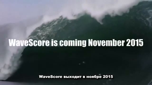 Бесплатная видео сеть WAVESCORE, которая платит. смотреть онлайн