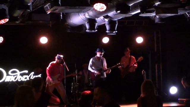 «Контрабас» – Дорадо Бэнд