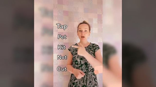 Открытый слог в английском- легко) смотреть онлайн