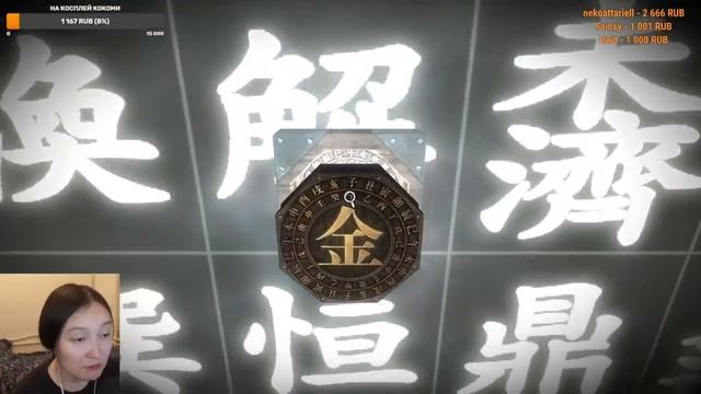 ? White Day | Хоррор с корейскими школьниками ?