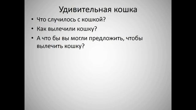 Даниил Хармс смотреть онлайн