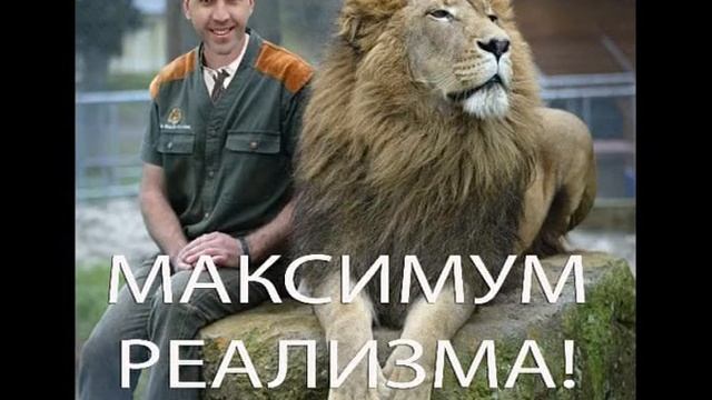 Фотомонтаж бесплатно ! смотреть онлайн