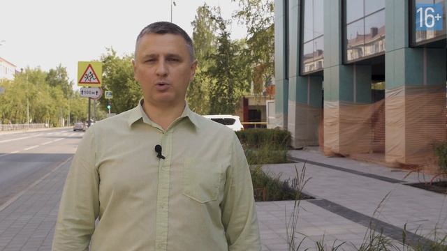 Обзор тротуарной плитки Ла-Линия и Антик у офисного здания смотреть онлайн