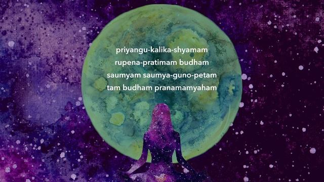 Budha (Mercury) Pranam - 108 repetitions смотреть онлайн