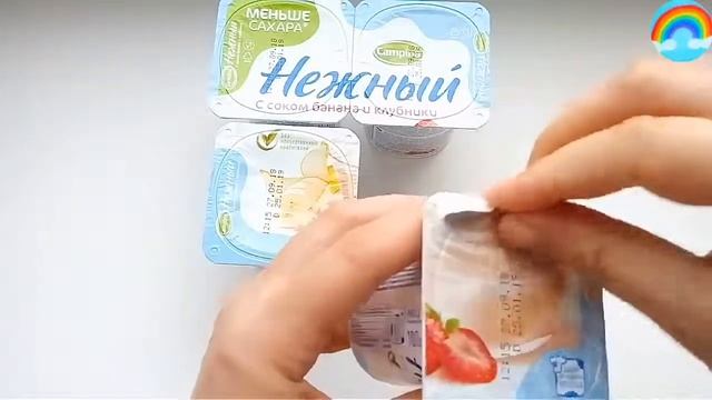 Yogurt Campina with banana & strawberry juice/Йогурт Нежный с соком банана и клубники смотреть онлайн