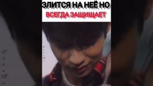 😘ЗЛИТСЯ НА НЕЁ НО ВСЕГДА ЗАЩИЩАЕТ😘Дорама"Цветочная четверка"