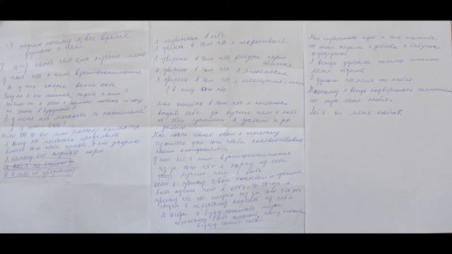 Как появилась любовница у мужа смотреть онлайн