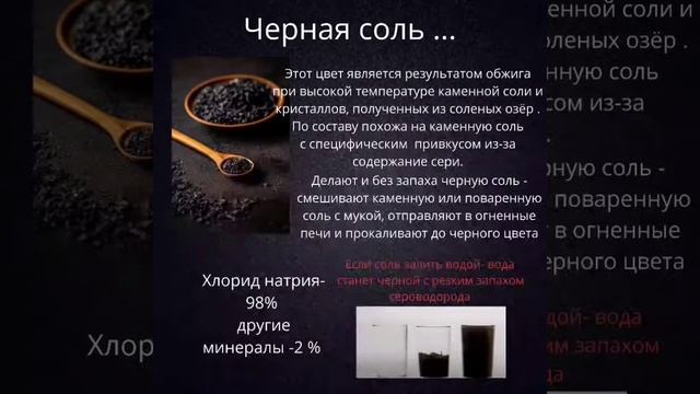 Как Сделать Своими Руками