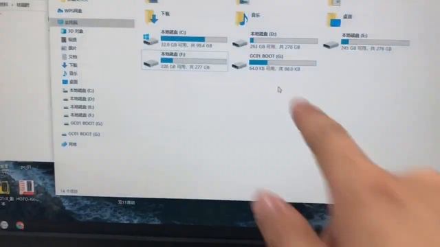 FNIRSI GC-01 Firmware