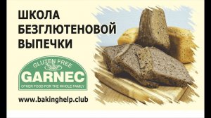 «Рецепты из зеленой гречки: веганские блины и котлеты»