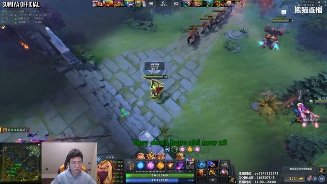 That's why I love SUMIYA 1 hour Game | SUMIYA Invoker Stream Moments #577 смотреть онлайн
