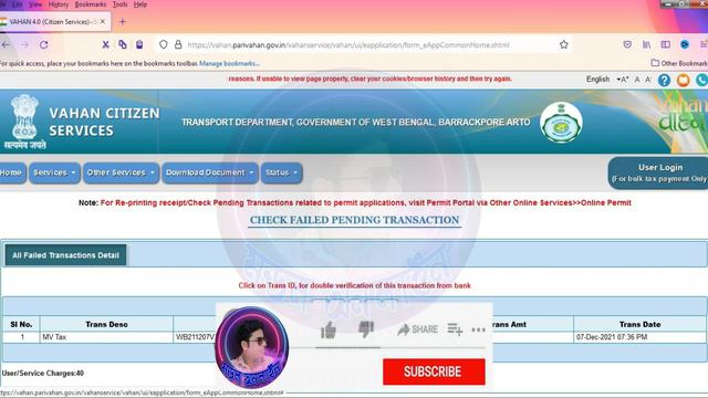 how to road tax pending transaction clear | road tax transaction failed | how to clear mv tax pendi смотреть онлайн