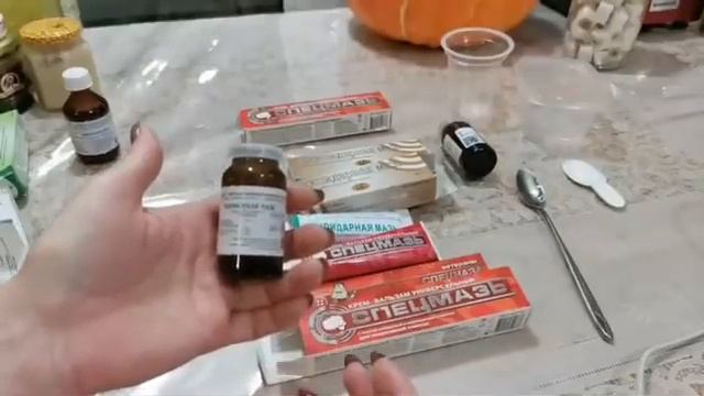 ЛУЧШАЯ ОБЕЗБОЛИВАЮЩАЯ МАЗЬ.