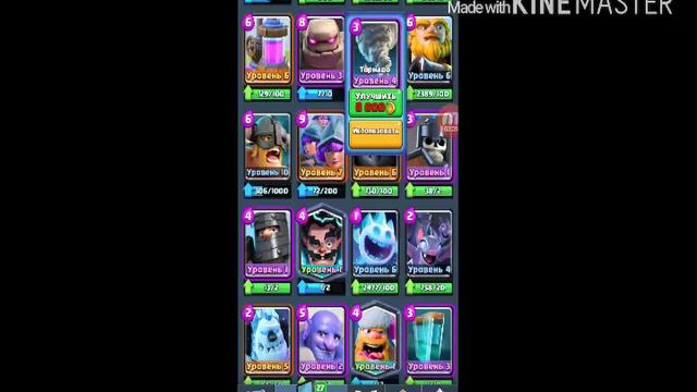 25 фактов ,как правило Андрей Журавлев:) смотреть онлайн