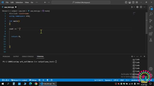 Problem Solving, C++, 005 | print your name on a separate line using endl in C++ смотреть онлайн