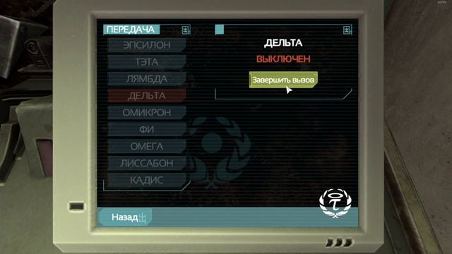 SOMA - Путь на дно! Может финал?! Стрим-формат. [5]