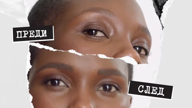 Unbelieva Brow смотреть онлайн