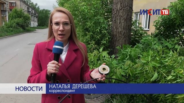 Искателей цветмета ищет полиция смотреть онлайн