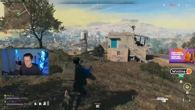 ТРЕТЬЕ ЛИЦО В WARZONE 2.0 смотреть онлайн