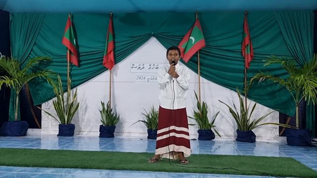 Aroon Bin Hassan/Gemanafushi School смотреть онлайн