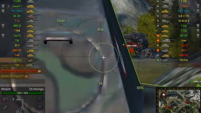 Кто то тащит, а кто то нет 8 смотреть онлайн