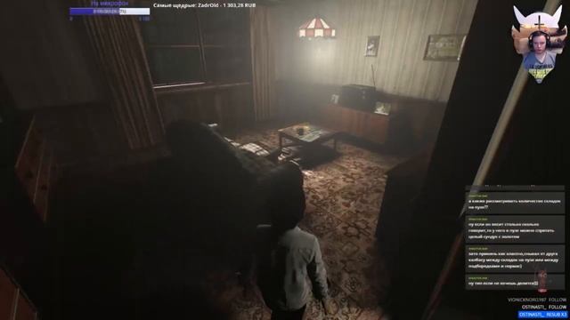 Lucius III - Прохождение игры #3 смотреть онлайн