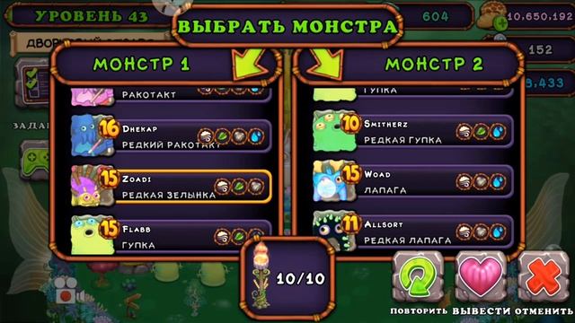 Смешные Собачки и Котики