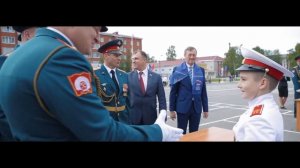 Санкт-Петербургский Кадетский военный корпус