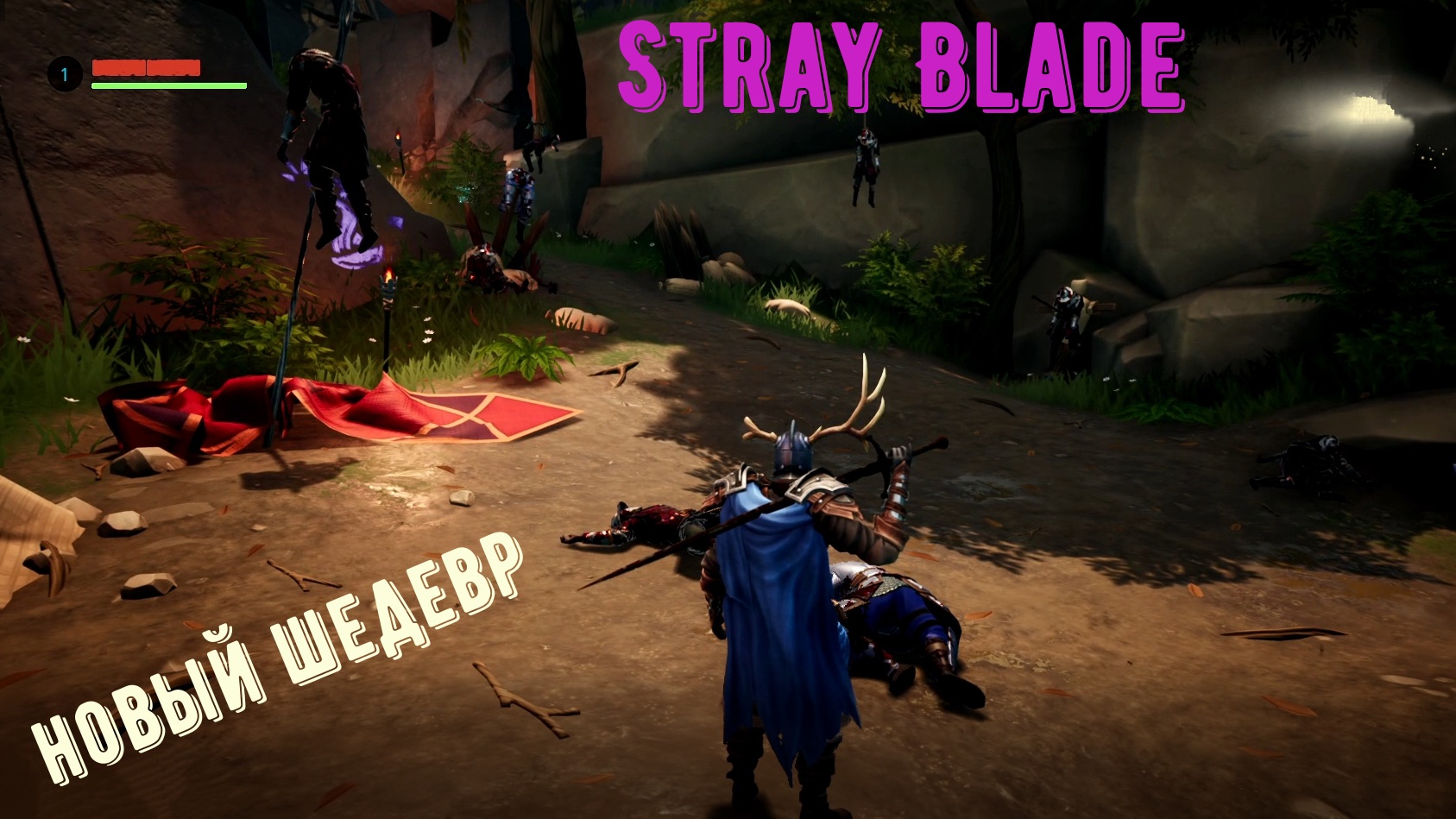 Stray Blade прохождение ч 1. Знакомство с игрой. смотреть онлайн