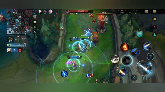 ЛЮЦИАН-ЛУЧШИЙ ПРОКАСТЕР В ИГРЕ/LOL/WILD RIFT