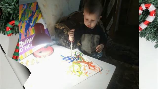 Подрастают внуки. Артёмка. (январь 2020) смотреть онлайн