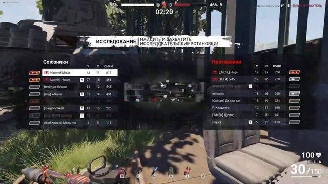 🔴 SURVARIUM STREAM: Старт ивента 