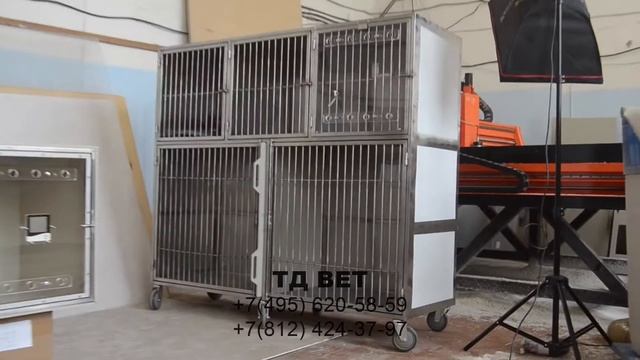 ТД ВЕТ камера для оксигенации полипропилен смотреть онлайн