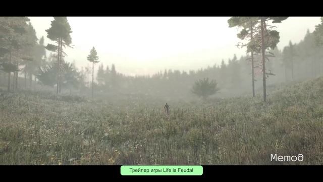 Как писать сценарии для компьютерных игр смотреть онлайн