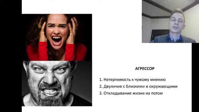 Как заставить себя что-то делать смотреть онлайн