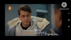 Бозгашти Дурук ба филми Бародарон ва Хохарон /2024