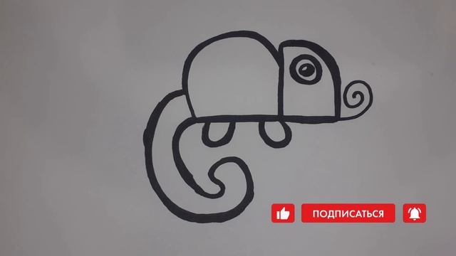 рисуем хамелеона|draw a chameleon смотреть онлайн
