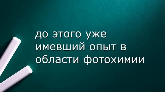 Гравюры руинистов или фотографии прошлого смотреть онлайн