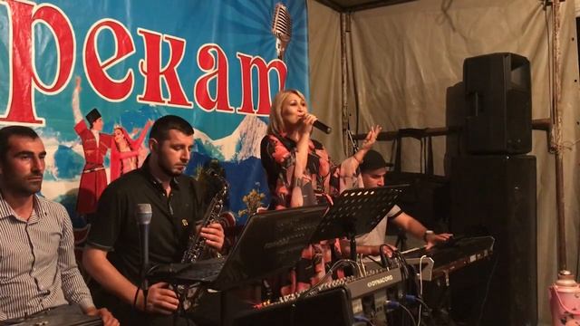 гр.Берекат - Чи рик1ер.