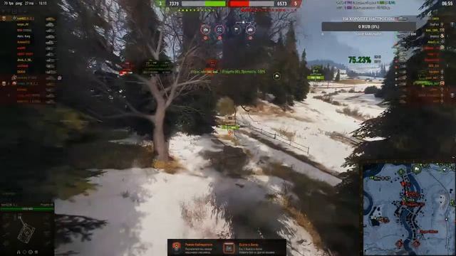 WOT TEST i3-9100F + RX480 8GB На ультрах смотреть онлайн