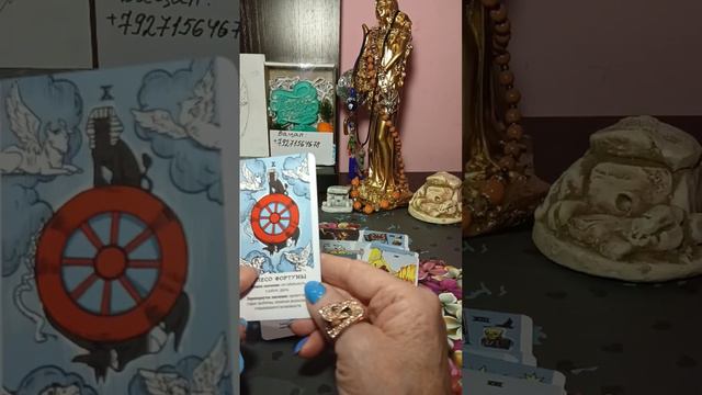 Вау Вселенная на связи😇 💯🙏🙏🙏🥰🥰🥰😍😍😍 смотреть онлайн