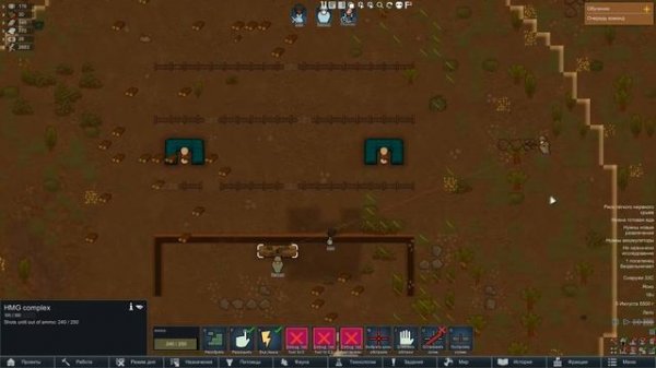 Обзор мода Vanilla Turret Expanded