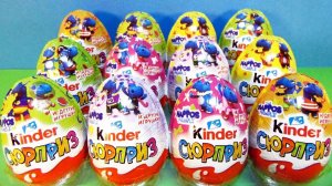 Киндер Сюрприз Семейка Бегемотиков 2017! Unboxing Kinder Surprise Happos Family! Новая коллекция!