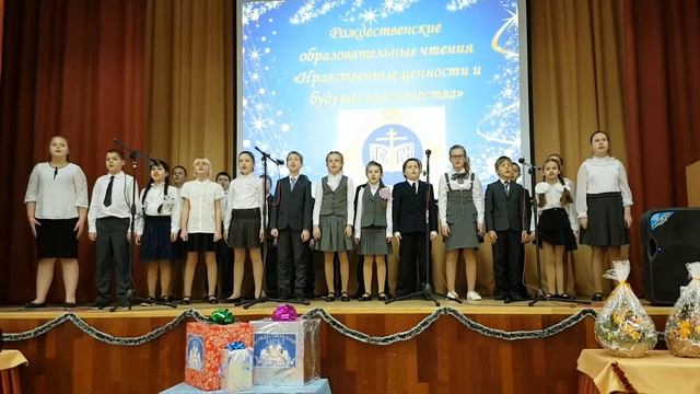 Рождественские чтения_2017 смотреть онлайн