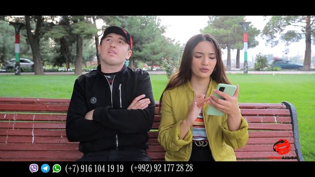 ТрансАльфа любые границы не почем. смотреть онлайн