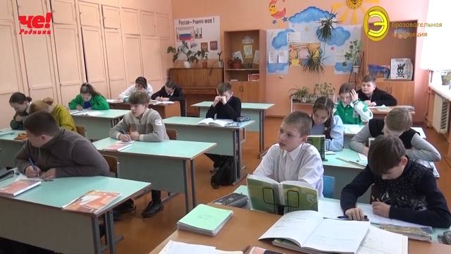 Четверть часа от 18 марта 2023 смотреть онлайн